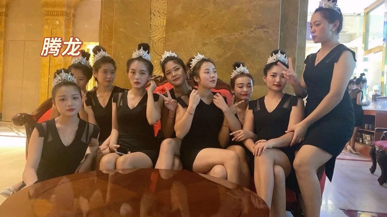 腾龙游戏产品9 - 龙魂觉醒